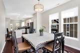 1074 Reserve Way - Photo 17