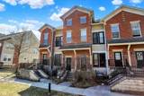 1074 Reserve Way - Photo 3