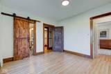 4254 200 - Photo 28
