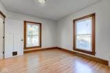 4254 200 - Photo 29