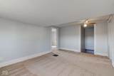 4254 200 - Photo 37