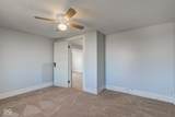 4254 200 - Photo 43