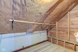 4254 200 - Photo 44