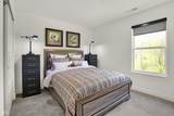 11608 Hartwell Street - Photo 35