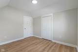 3324 Vermont Street - Photo 17