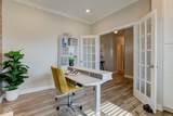 12073 Springtide Lane - Photo 2