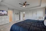 12073 Springtide Lane - Photo 41