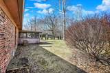 12 Danridge Drive - Photo 33