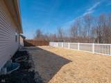 1032 Rotherham Lane - Photo 26