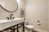 13018 Deerstyne Green Street - Photo 25