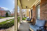 13018 Deerstyne Green Street - Photo 4