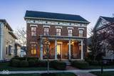 13018 Deerstyne Green Street - Photo 53