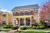 13018 Deerstyne Green Street - Photo 54