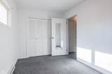 1209 Elm Lane - Photo 18