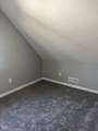 1510 17th Street - Photo 20