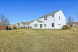 8327 Gates Corner Drive - Photo 30