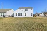 8327 Gates Corner Drive - Photo 31
