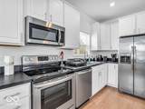 251 Hendricks Place - Photo 14