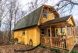 261 Victory Hill Drive - Photo 3