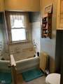 410 Baltimore Street - Photo 12