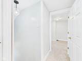 411 Memorial Drive - Photo 12