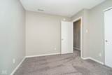 9049 Southernwood Way - Photo 17