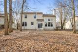 6144 Maple Branch Place - Photo 42