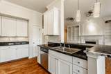 355 Ohio Street - Photo 20