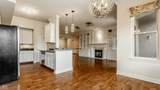 355 Ohio Street - Photo 24