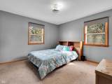 1881 50 S Road - Photo 23