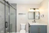 110 Harreld Road - Photo 32