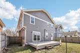 3348 Carrollton Avenue - Photo 45