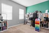 10480 Serviceberry Drive - Photo 15