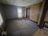 407 South Street - Photo 2