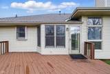 2231 Reston Lane - Photo 40