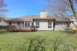 2231 Reston Lane - Photo 44
