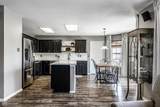 5687 Plymouth Court - Photo 17