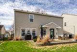 5687 Plymouth Court - Photo 40