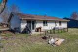 1303 Superior Drive - Photo 5