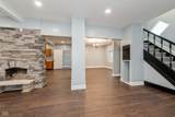 350 Belleview Place - Photo 8