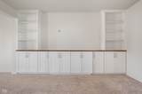 2324 Boneset Drive - Photo 4