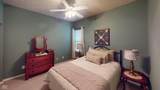 5180 Dunewood Way - Photo 54