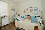 15524 Dusty Trail - Photo 35