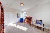 14241 Antiquity Drive - Photo 22