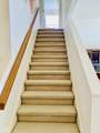 4414 Princeton Park Drive - Photo 21