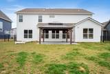 4241 Risen Star Way - Photo 32
