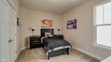 13395 Vickery Ridge Drive - Photo 29