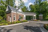 4580 Strathmore Lane - Photo 10