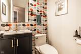 224 Brierley Way - Photo 23