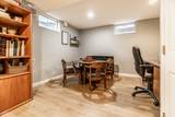 224 Brierley Way - Photo 34